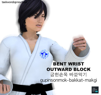 Bent Wrist Outward Block ( 굽힌손목 바깥막기 gupinsonmok-bakkat-makgi )
