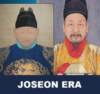 Joseon Era 조선