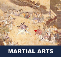 Korean Martial Arts 무술