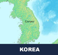 Korea ( 한국 )