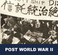 Korea Division: Post World War II