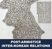 Post-Armistice Inter-Korean Relations