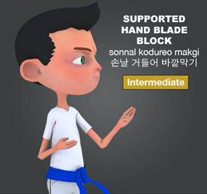 Kids Supported Hand Blade Outward Block (sonnal kodureo makgi)