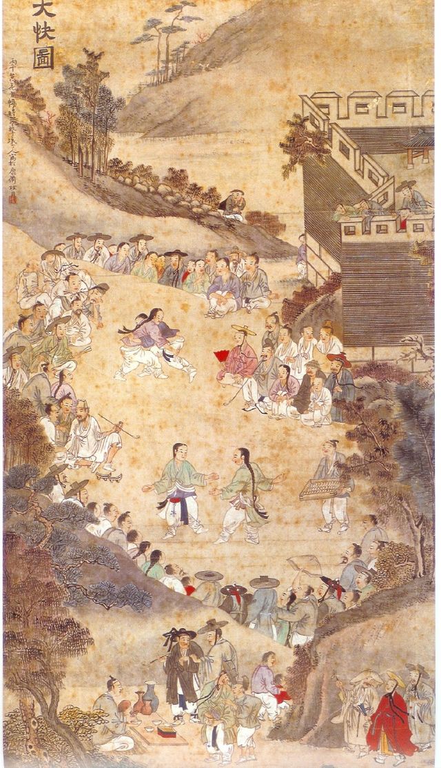 Korean Painting - The Daekwaedo. Museum of University of Seoul.