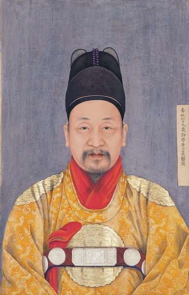 Emperor Gojong