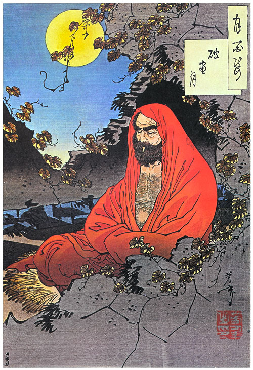 Bodhidharma, by Yoshitoshi, 1887.