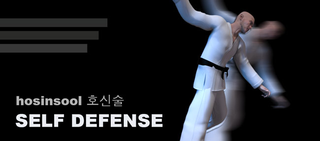 Self Defense Throwing ( 넘기기 neomgigi ) | Taekwondo Preschool