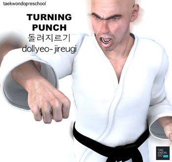 Turning Punch ( 돌려지르기 dollyeo-jireugi )