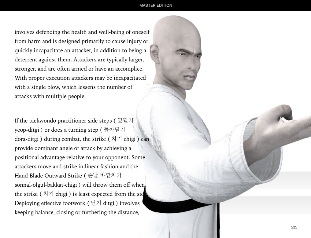 Sample Page from Taekwondo Preschool Master Edition