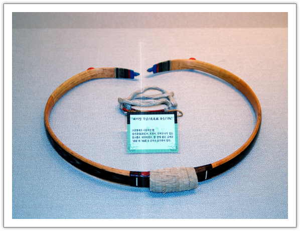Gak Gung (Korean bow) Gak Gung (Korean bow)