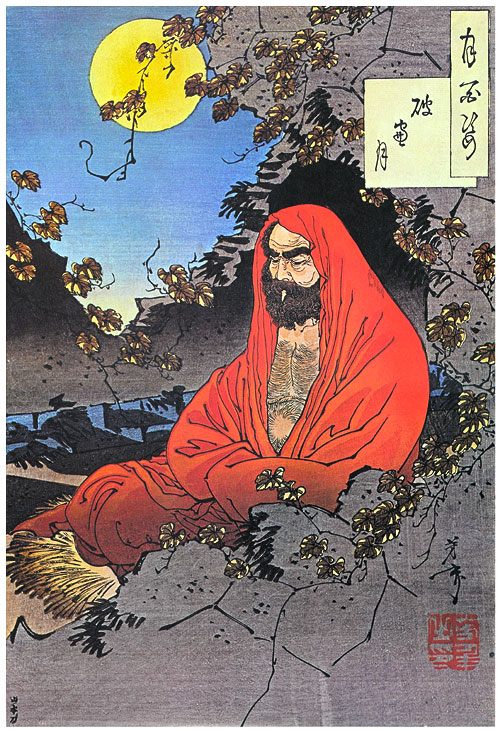 Bodhidharma, by Yoshitoshi, 1887. Bodhidharma, by Yoshitoshi, 1887.