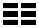 Palgwae Gon
