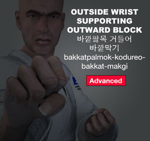 Outside Wrist Supporting Outward Block ( 바깥팔목 거들어 바깥막기 bakkatpalmok-kodureo-bakkat-makgi )